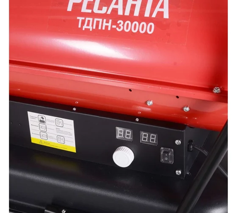 Дизельная тепловая пушка Ресанта ТДПН-30000