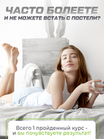 Экстракт зеленого чая, витамины для похудения, энергии и красоты, бады для мужчин и женщин, 60 капсул
