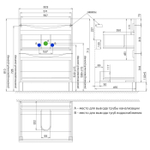 Тумба напольная IDDIS Cloud, белая, 60 см, CLO60WFi95
