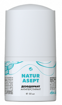 Дезодорант-антиперспирант "Natur asept"