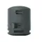 Sony SRS-XB100 Black