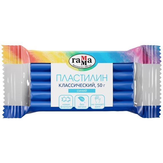 Plastilin Классический göy 50q