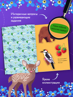 Весёлые вырезалки. Мои весёлые вырезалки. Животные