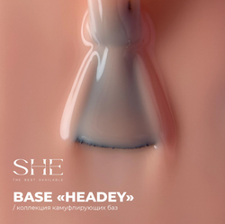 She Camouflage Base - База камуфлирующая Headey, 15мл