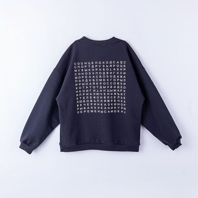 Oversized sweatshirt for teens - GRAPHITE