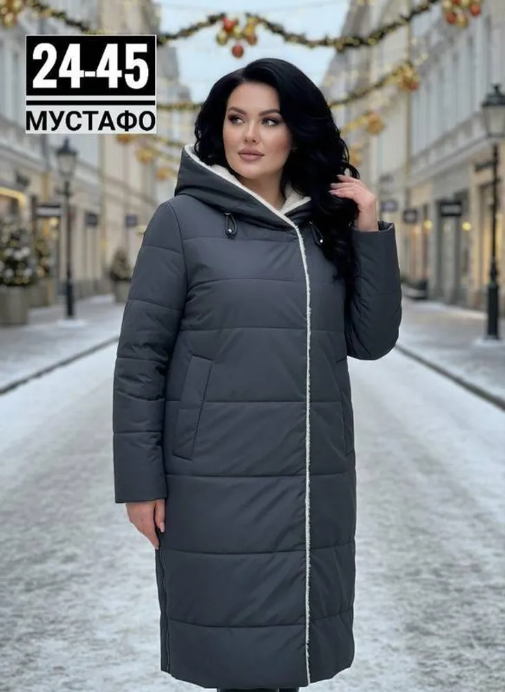 Куртка 2946783 Fabrika