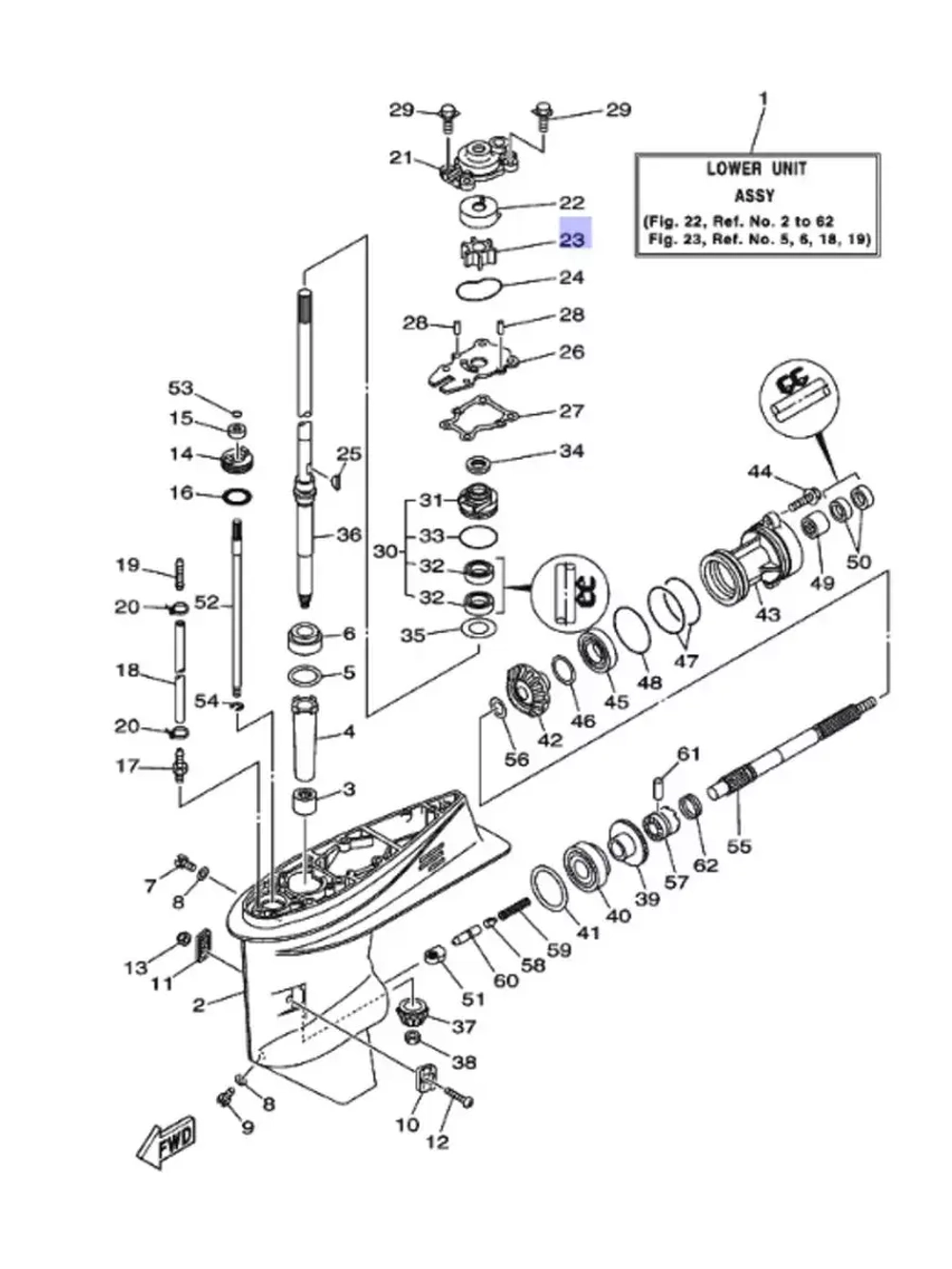Крыльчатка помпы для лодочных моторов арт.6H4443520200