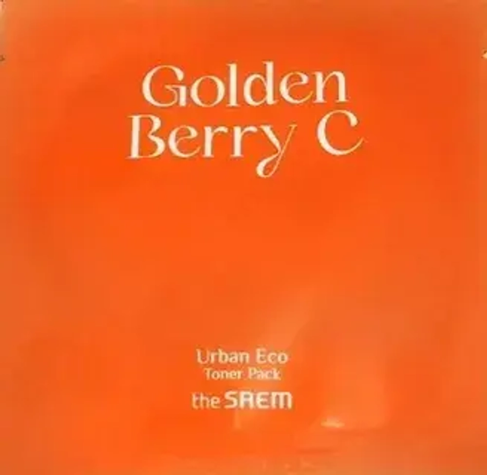 Крем для лица осветляющий с экстрактом физалиса THE SAEM Urban Eco Golden Berry C Cream 1,5 мл