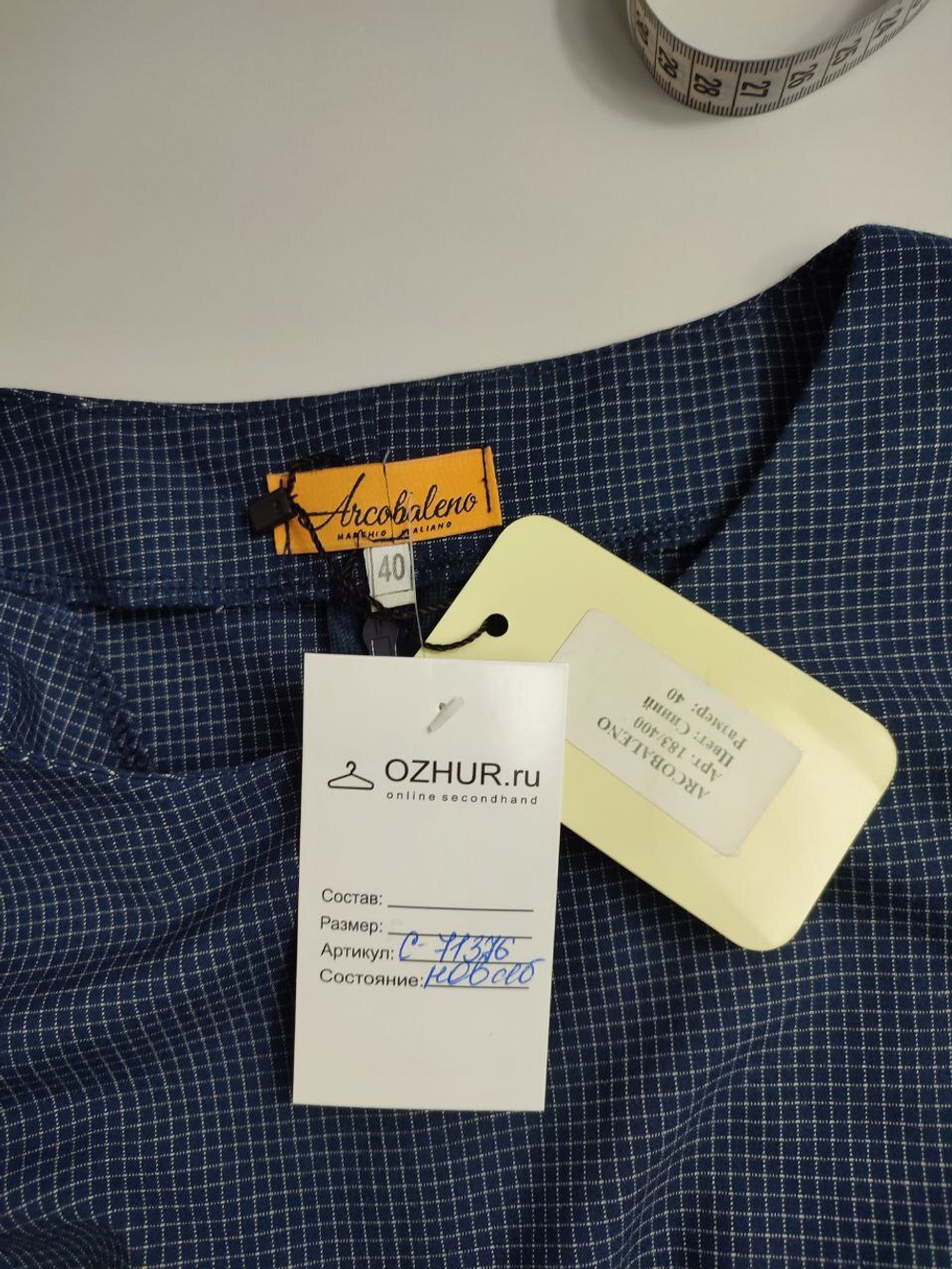 Платье Arcobaleno в мелкую клетку 40 размер, новое