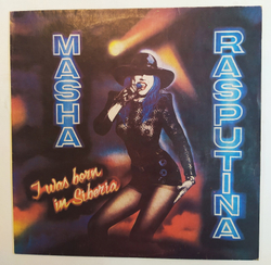 Masha Rasputina I Was Born In Siberia Маша Распутина