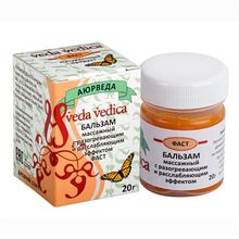 Бальзам Veda Vedica Фаст массажный 20 гр