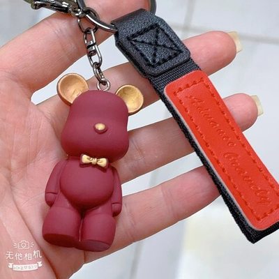 Брелок Jewelry арт006