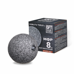 Шар массажный одинарный 8 см серый