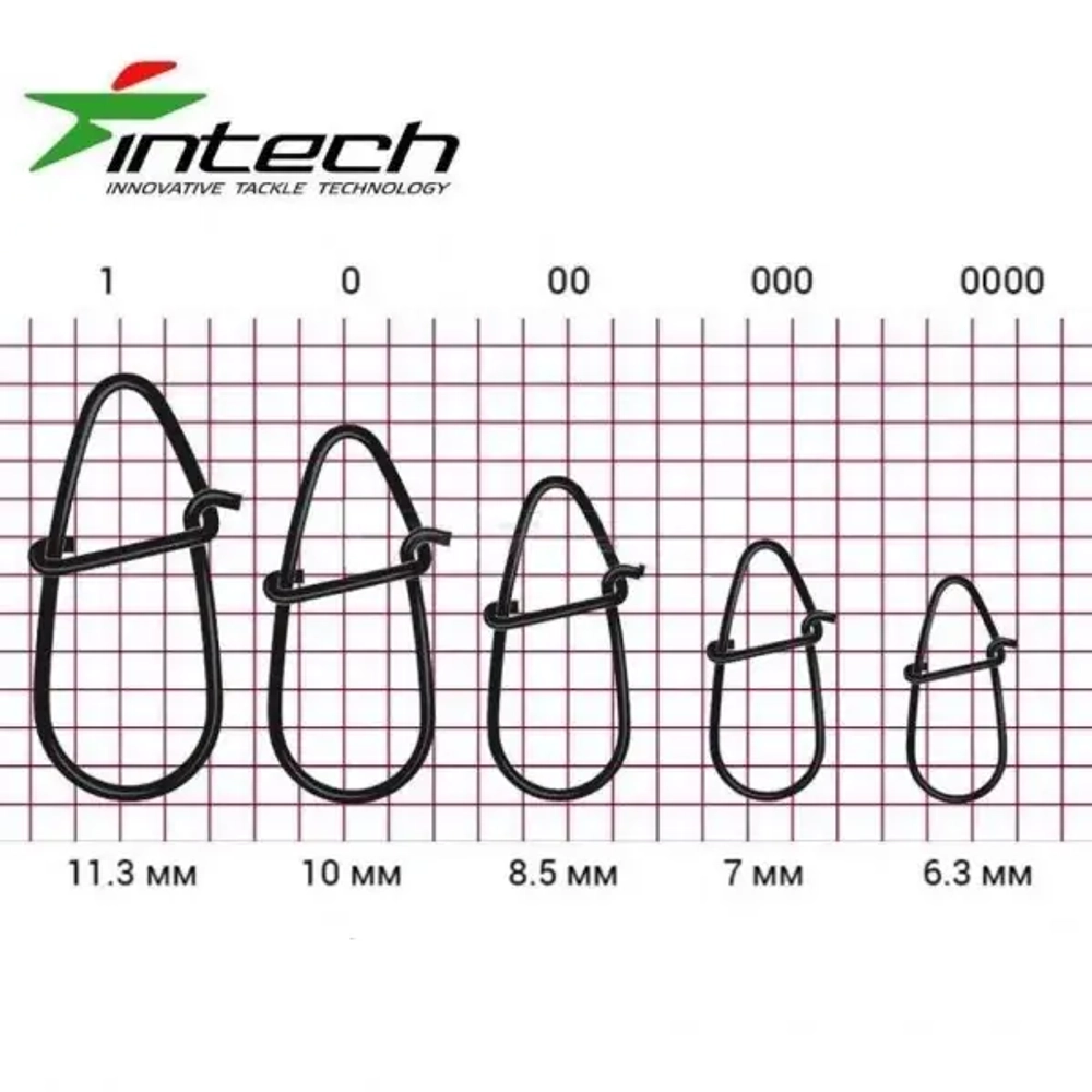 Застежка Intech Tournament Drop Snap Matt black (9шт/уп)