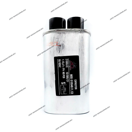 Конденсаторы высоковольтные, подх.для СВЧ тип CH85 2100V