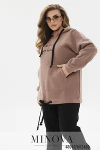 Костюм 2400-бежевый Minova