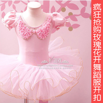 Платье детской с рукавом-фонарик и многослойной юбкой-пачкой