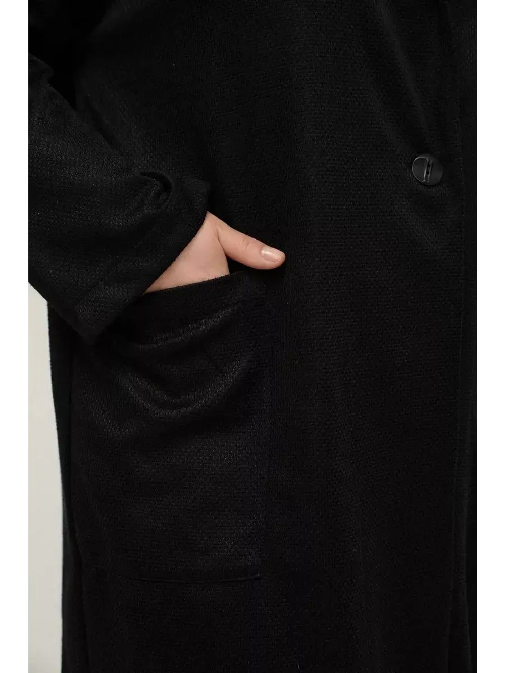 Кардиган удлиненный