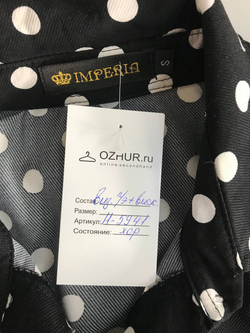 Платье Imperia в горошек, маркировка S, визуально 44 размер