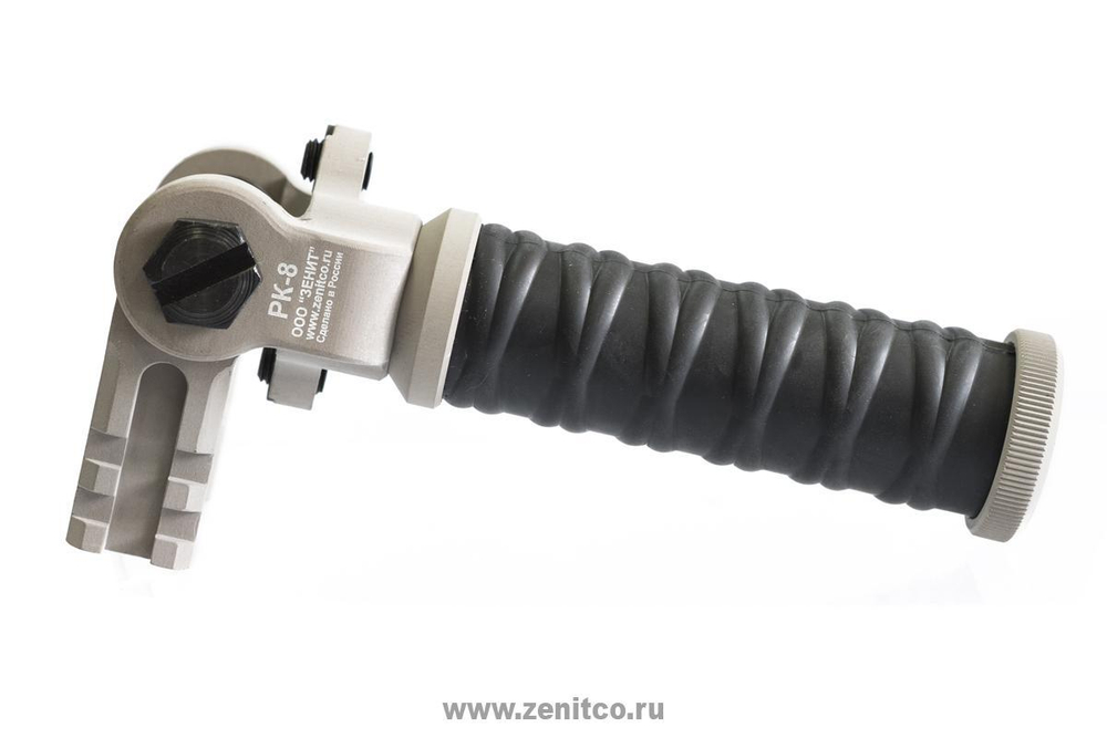 Рукоятка пулемета РК-8