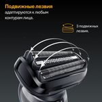 Электробритва Braun Series 5 52-A1650s