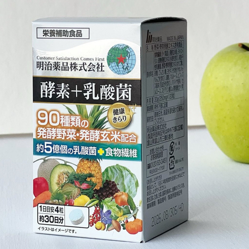 Meiji Noguchi Premium Kirari Enzyme Растительные энзимы и молочнокислые бактерии 120 таблеток на 30 дней приема