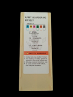 Пластина фрезерная APMT1135PDER-H2