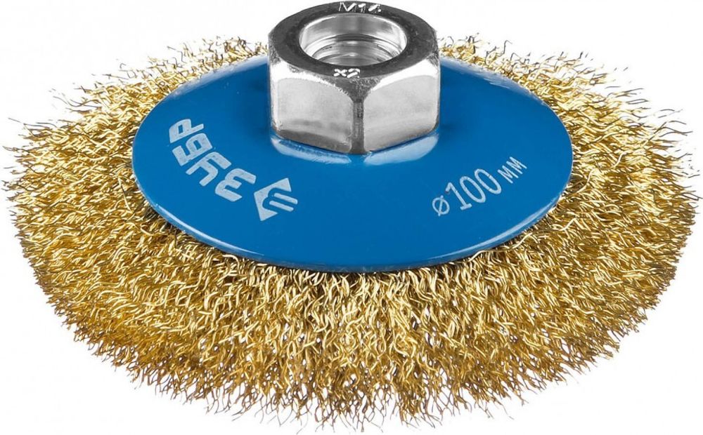 Щетка ЗУБР коническая дл УШМ, витая стальная латунир.0,3мм д100 мм 35267-100