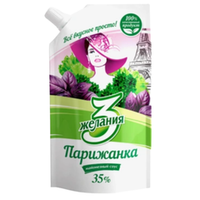 Майонез, Кетчуп и томатная паста