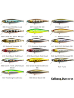 Воблер для рыбалки Pontoon21 Kalikana Dun 85F-SR, 85мм, 8.3 гр., 0.2-0.4 м., цвет R30