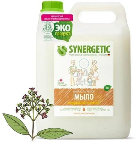 Мыло жидкое Synergetic антибактериальное Лемонграсс и мята 3.5 л