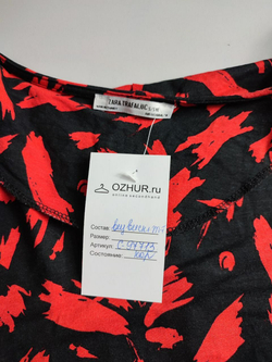 Платье ZARA яркое 42-44 размер