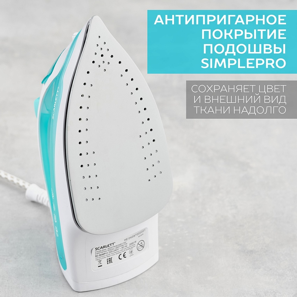 Утюг электрический Scarlett SC-SI30P11