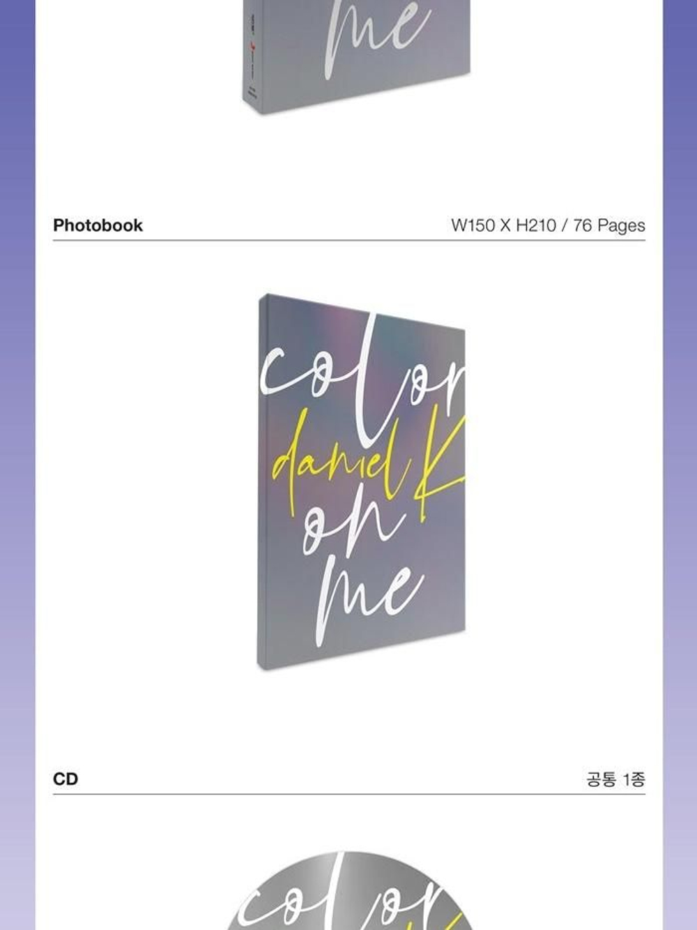 Альбом Kang Daniel - Color on Me 1st Mini Album