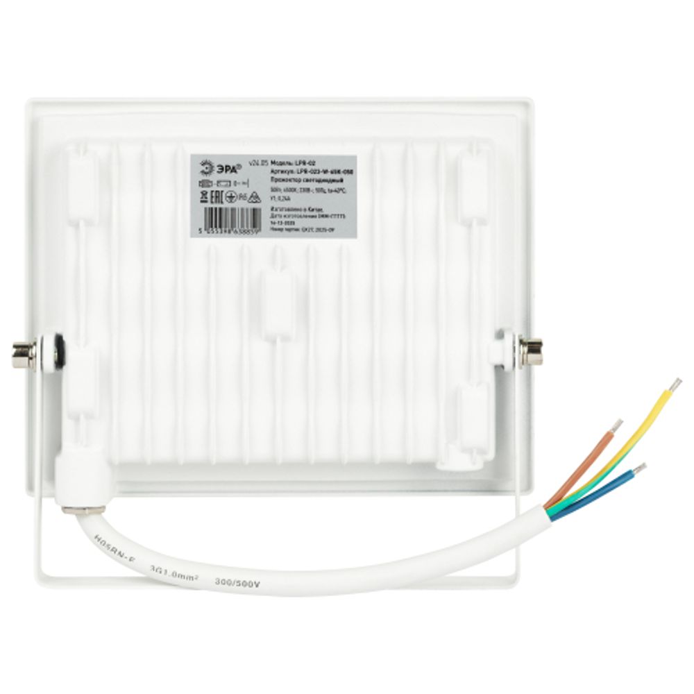 Прожектор светодиодный уличный ЭРА LPR-023-W-65K-050 50Вт 6500K IP65 гарантия 2 года белый | 