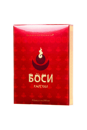 БАД "БОСИ" для мужчин, 8 капсул