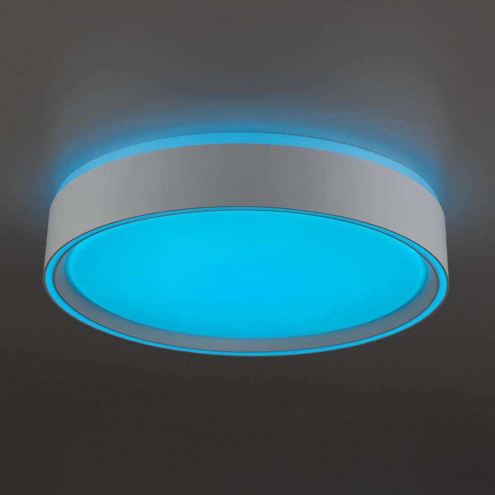 Citilux BOSS CL751250G LED RGB Светильник с пультом Белый