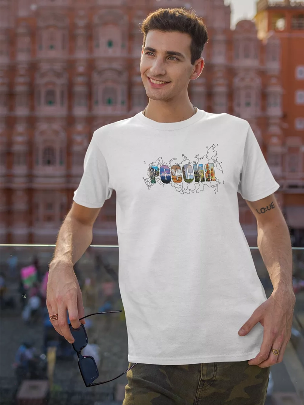 Футболка с надписью Россия