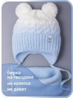 Шапка для девочки осенняя вязаная и снуд