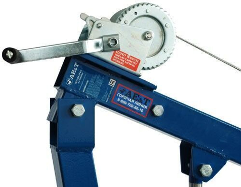 Гидравлический кран T62102A AE&T 500 кг с лебедкой