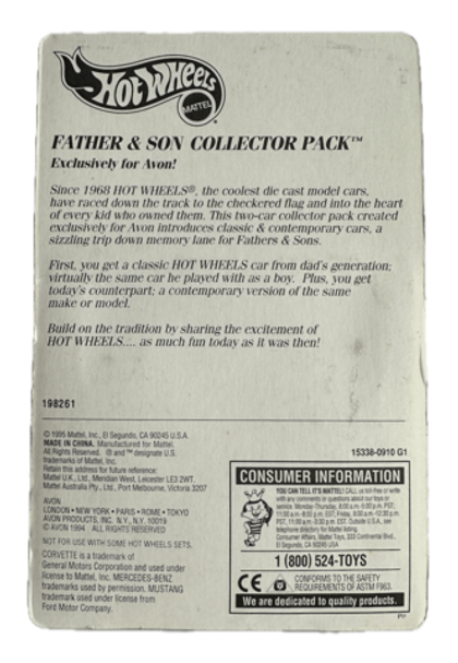 Hot Wheels | Avon | Father & Son Collector Pack | Ford Mustang | 2-pack (1995)