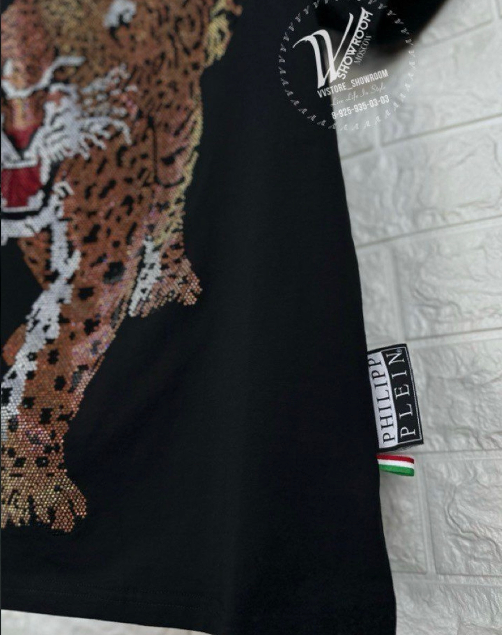 Футболка Philipp Plein Tiger Edition