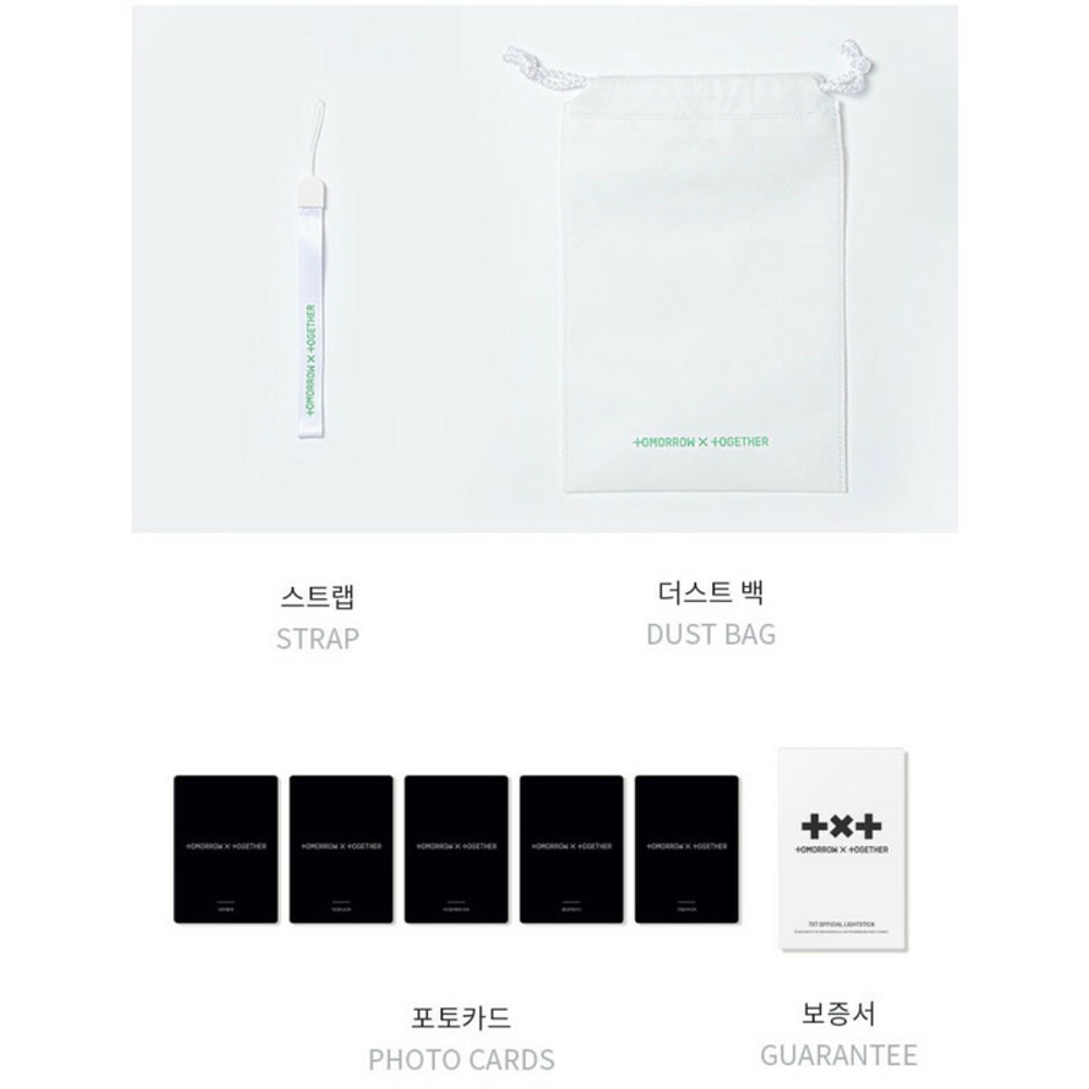 Лайтстик TXT Official Light Stick