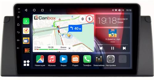 Магнитола для BMW X5 (E53) 2000-2007, 5 (E39) 1996-2003 - Canbox 9295 Qled, Android 10, Быстрая, SIM-слот