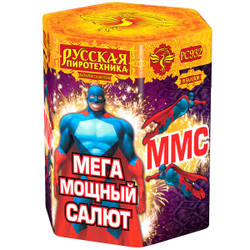 ММС: мега мощный салют (2"х19) (РС9620)