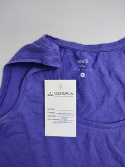 Топ Oodji яркий 44 размер