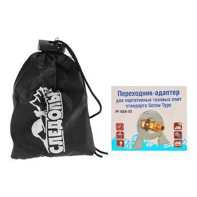 Переходник-адаптер "СЛЕДОПЫТ - GSA-03", горизонт. (цанг.-резьба)