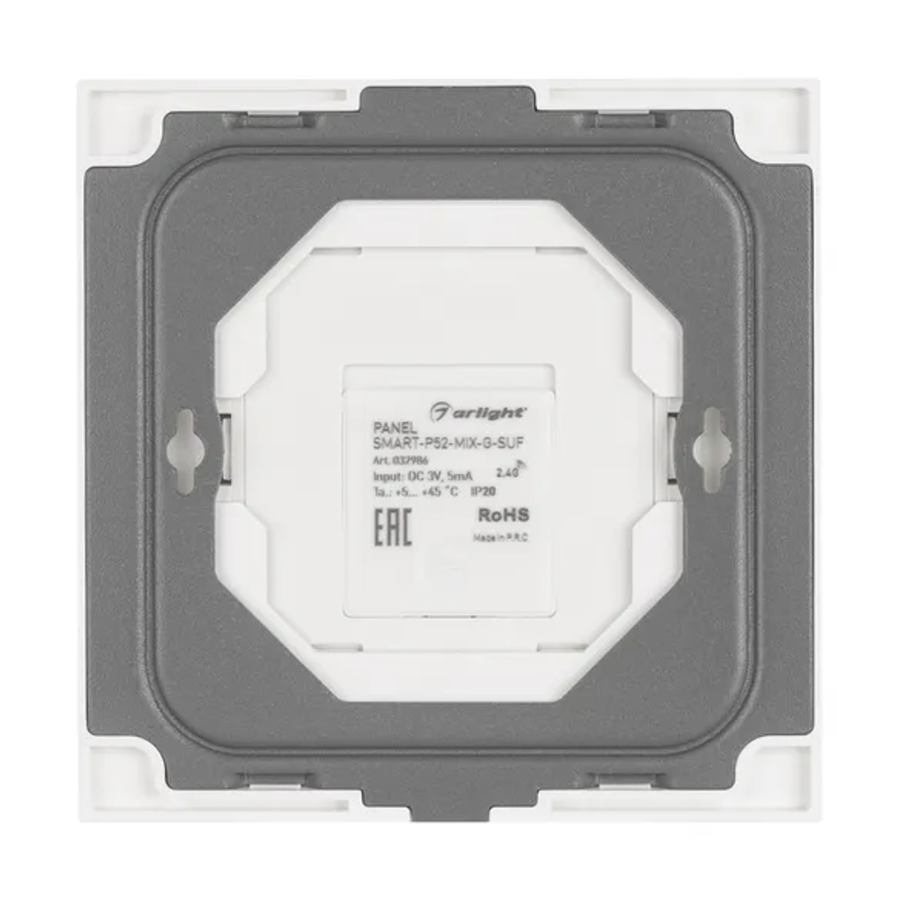 Панель SMART-P52-MIX-G-SUF (3V, 1 зона, Rotary, 2.4G) (Arlight, IP20 Пластик, 5 лет) 032986