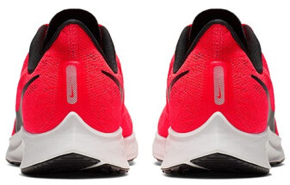 Кроссовки Nike Pegasus 36