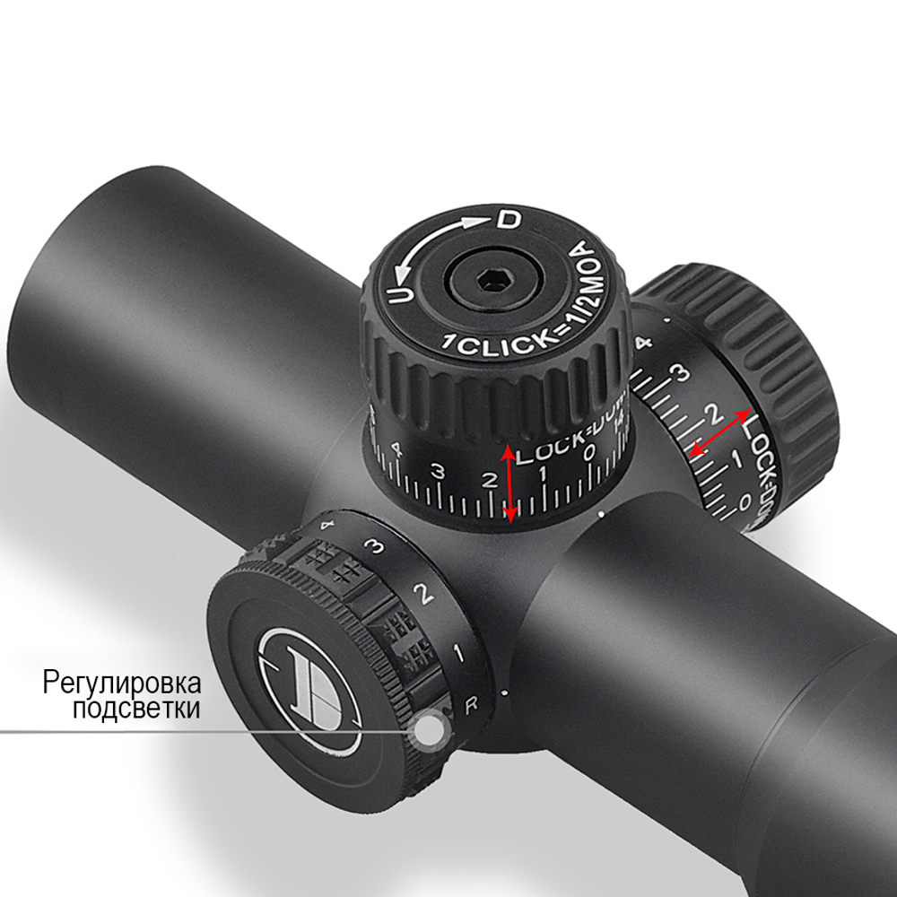 Оптический прицел DISCOVERY HT-NV 3X24IR FD30